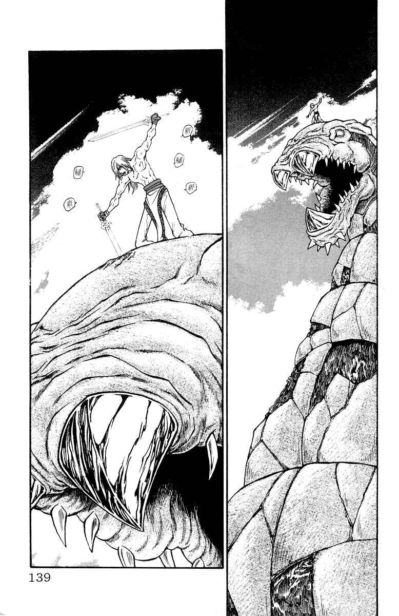 Page 10 Chapter 229 Full Ahead! Coco