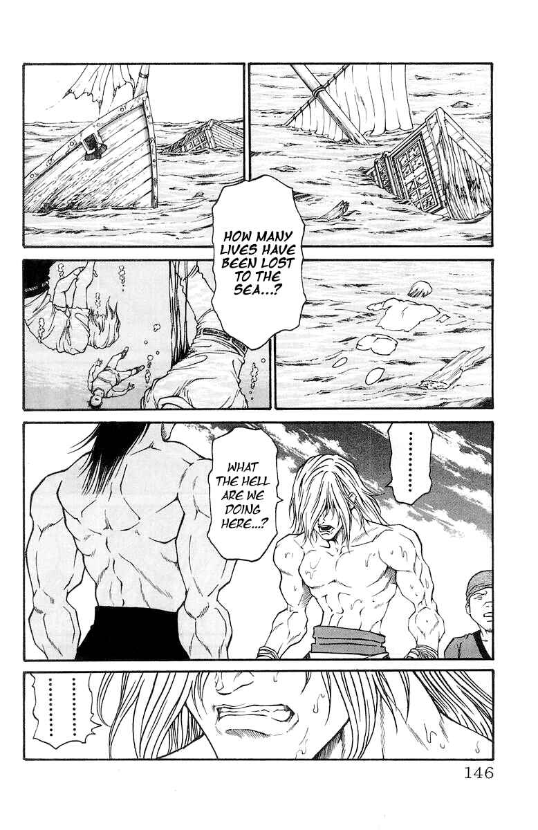 Page 17 Chapter 229 Full Ahead! Coco