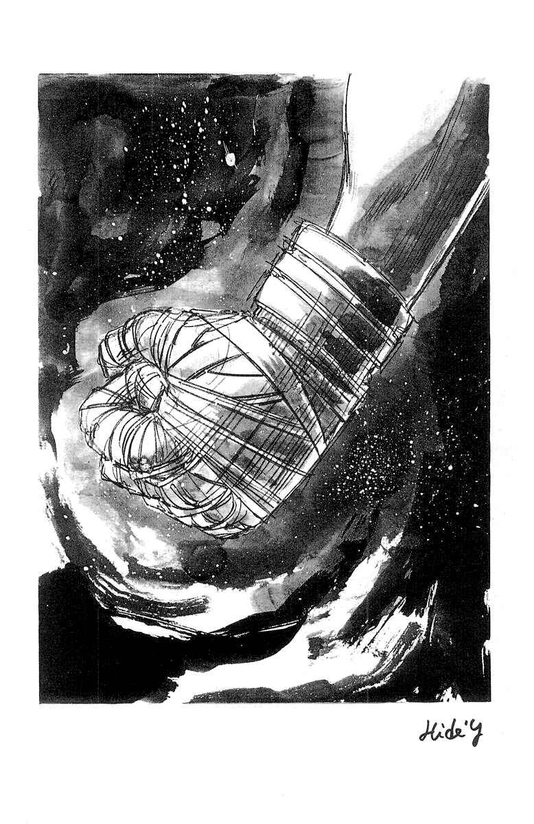 Page 19 Chapter 229 Full Ahead! Coco