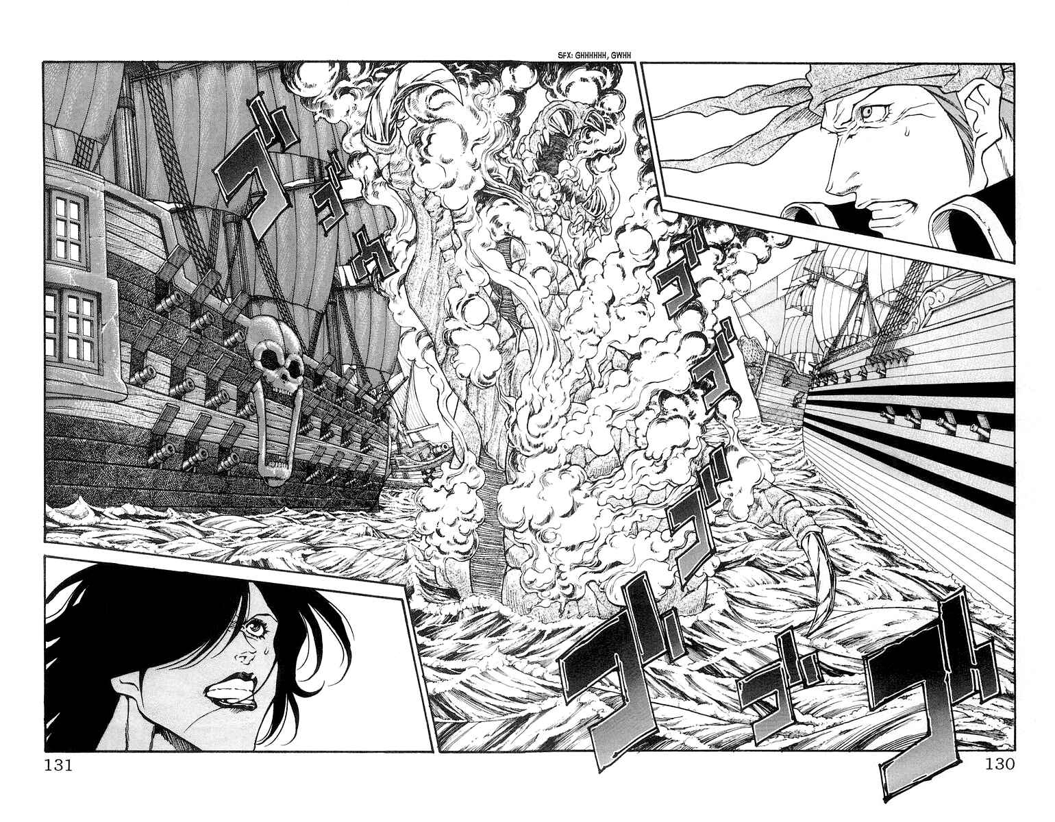 Page 2 Chapter 229 Full Ahead! Coco