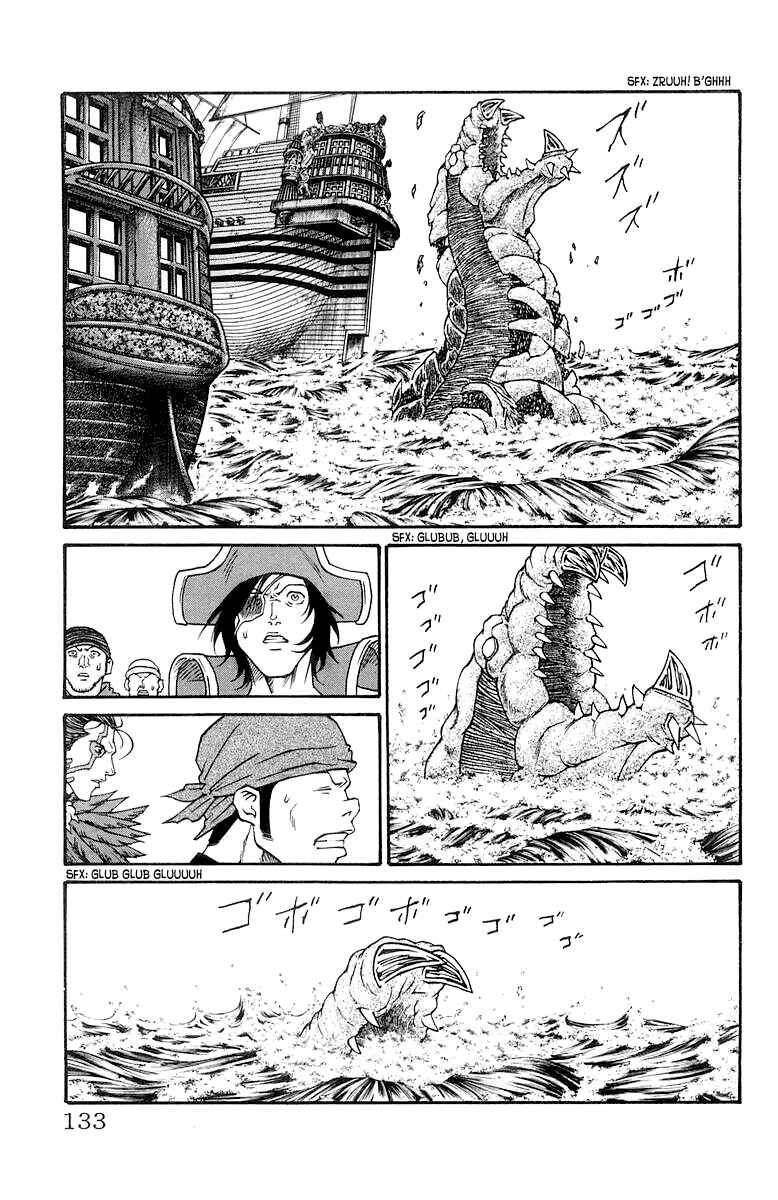 Page 4 Chapter 229 Full Ahead! Coco