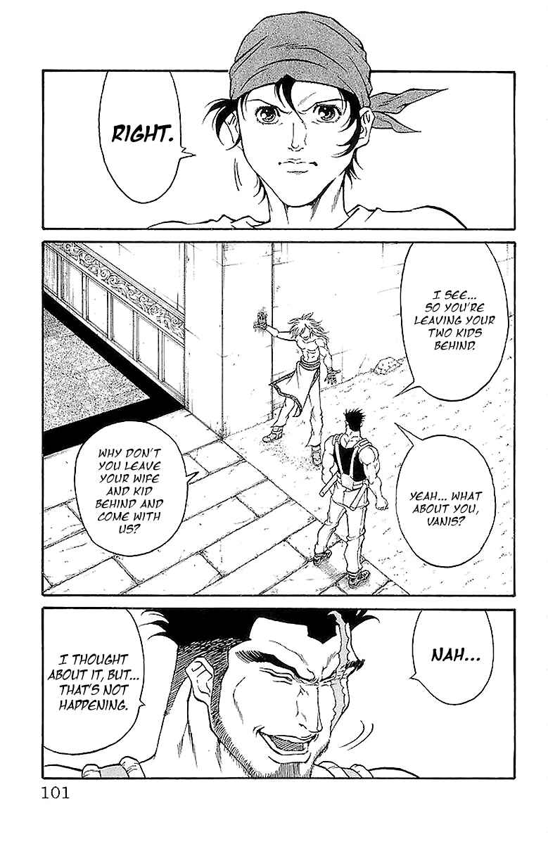 Page 15 Chapter 218 Full Ahead! Coco