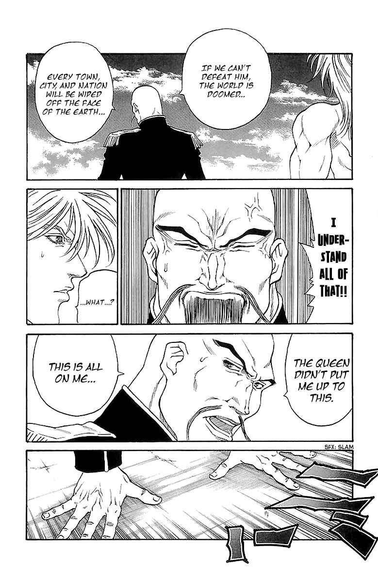 Page 18 Chapter 218 Full Ahead! Coco