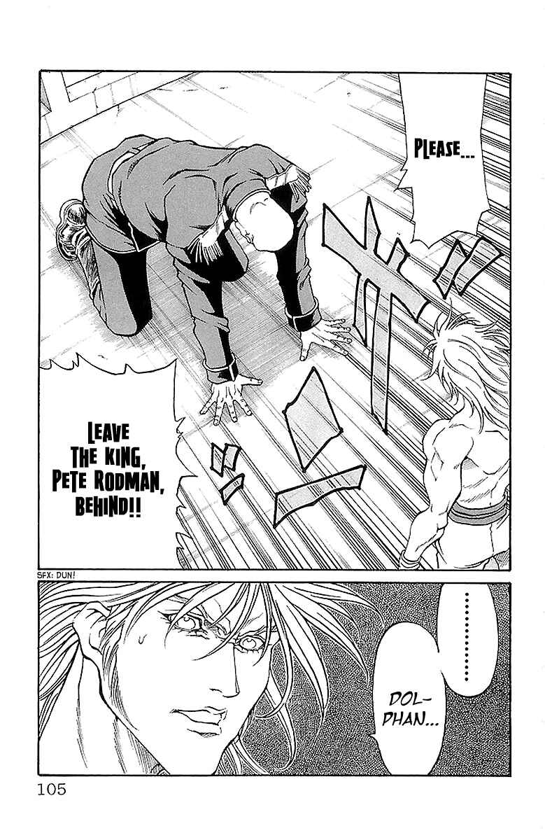 Page 19 Chapter 218 Full Ahead! Coco