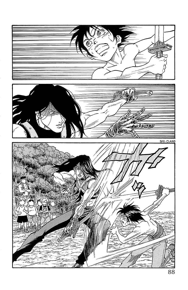 Page 2 Chapter 218 Full Ahead! Coco