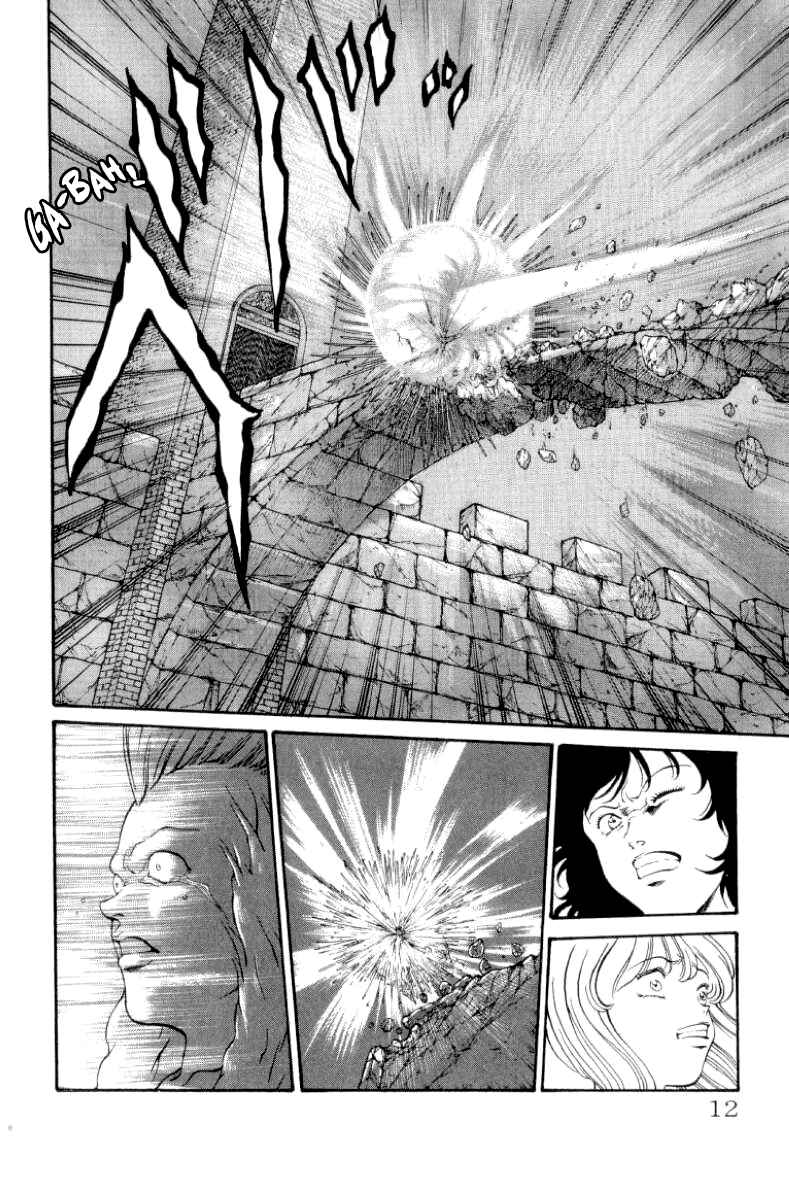 Page 11 Chapter 97 Full Ahead! Coco