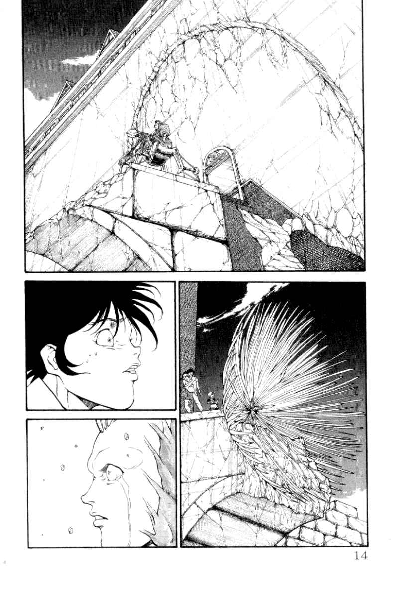 Page 13 Chapter 97 Full Ahead! Coco
