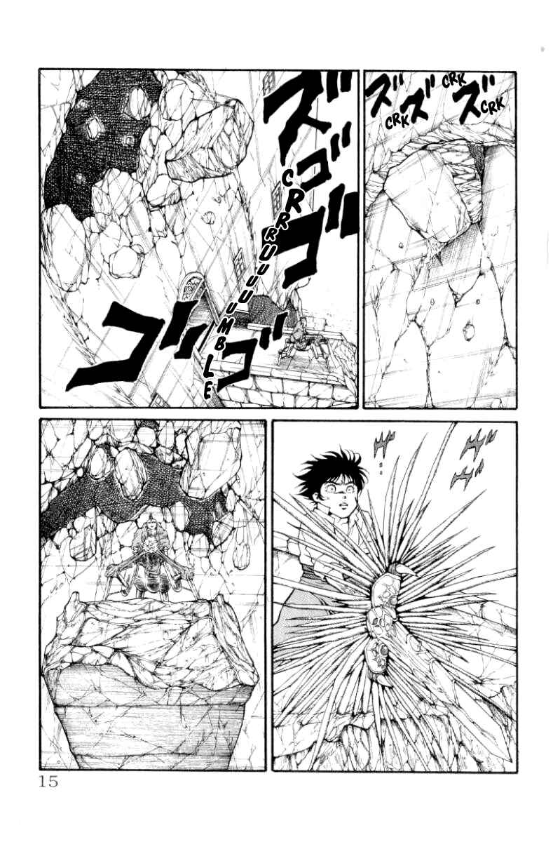 Page 14 Chapter 97 Full Ahead! Coco