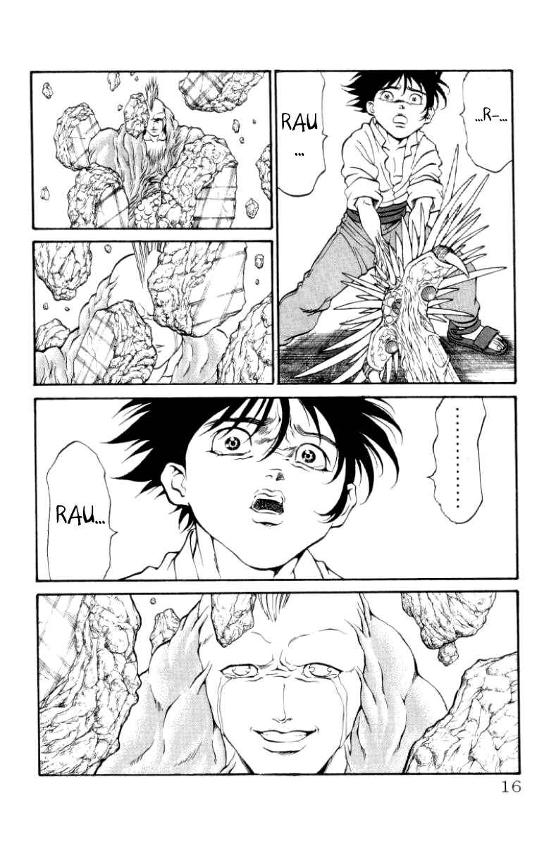 Page 15 Chapter 97 Full Ahead! Coco