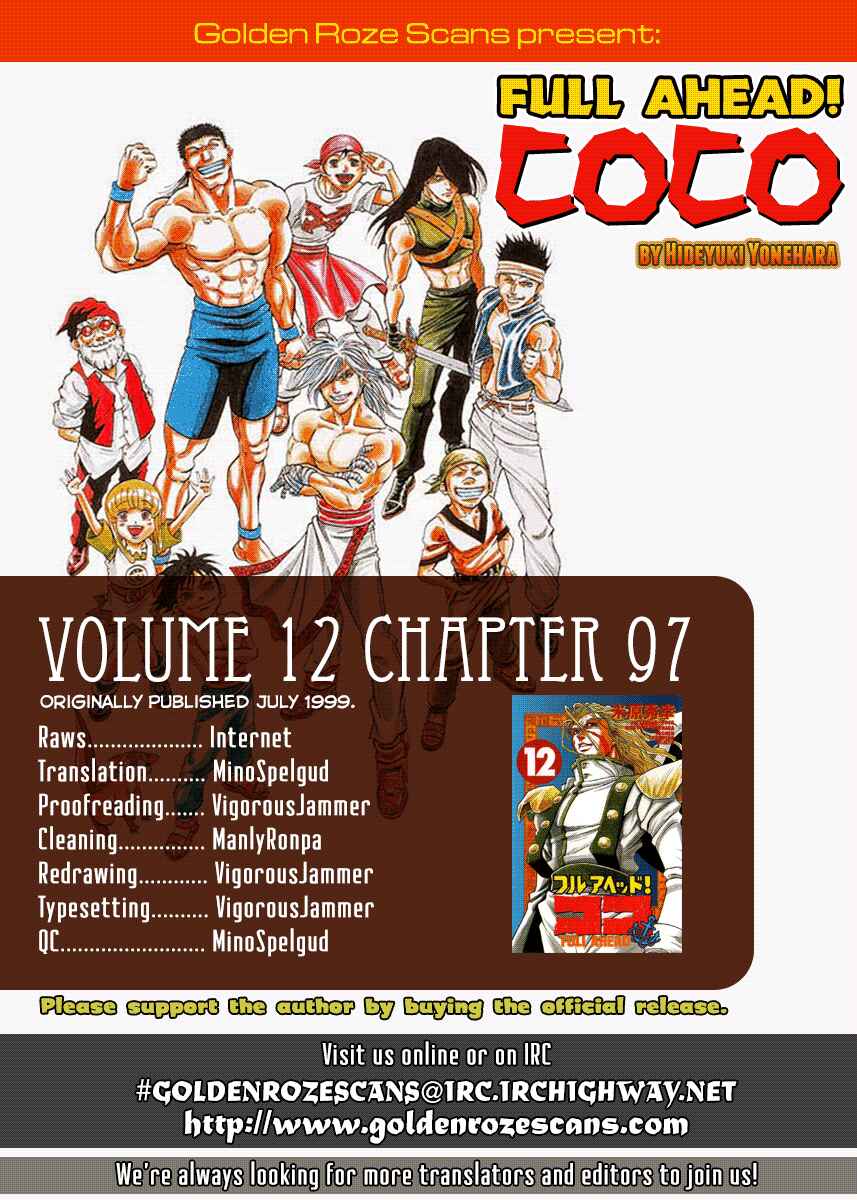 Page 25 Chapter 97 Full Ahead! Coco