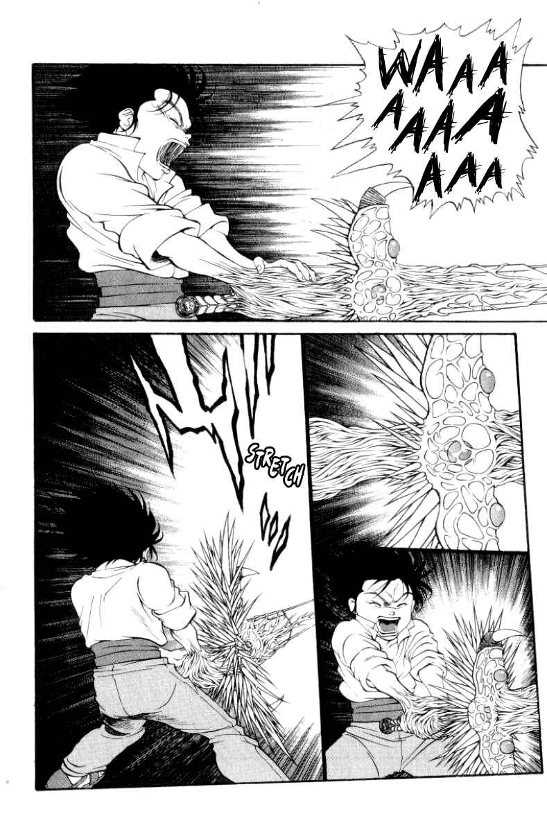 Page 9 Chapter 97 Full Ahead! Coco