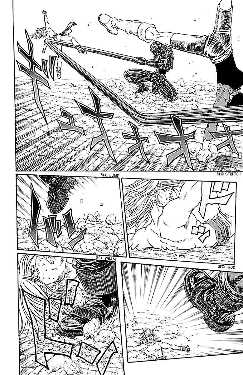 Page 13 Chapter 205 Full Ahead! Coco