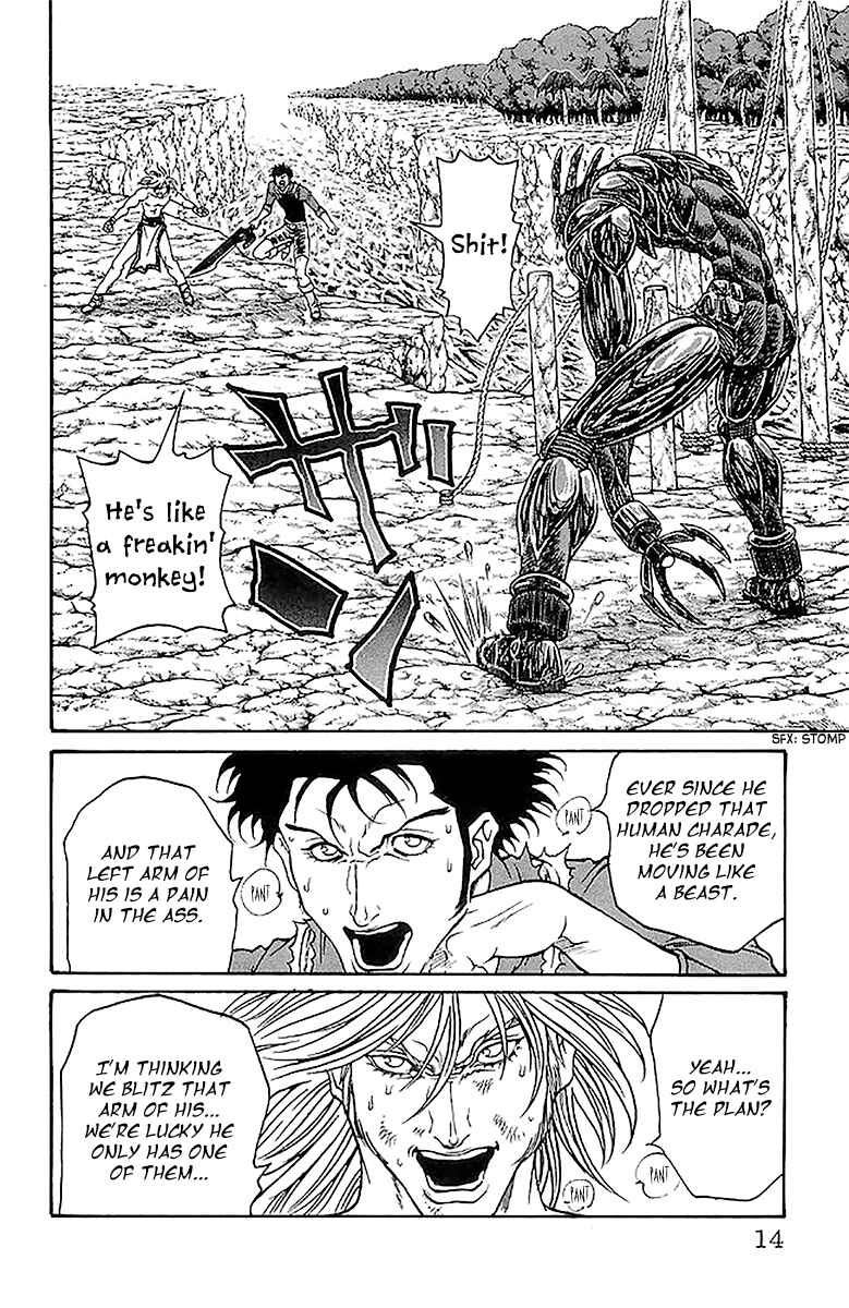 Page 15 Chapter 205 Full Ahead! Coco