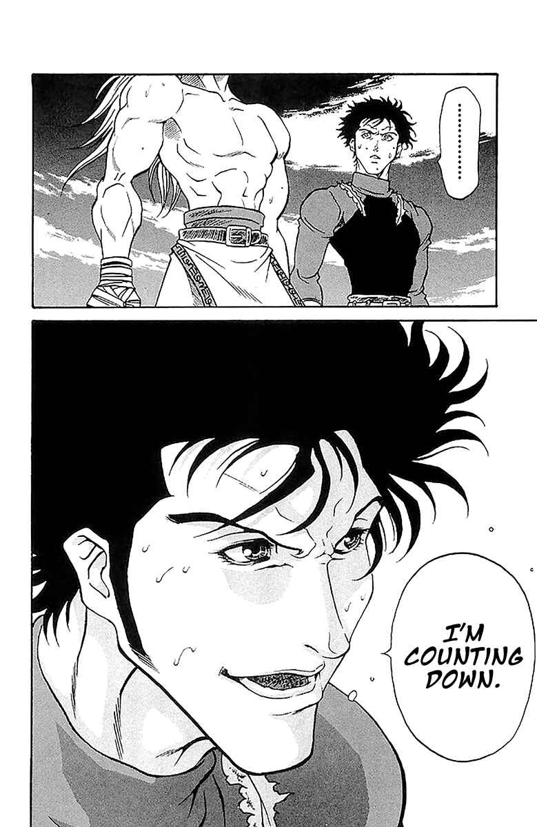 Page 24 Chapter 205 Full Ahead! Coco