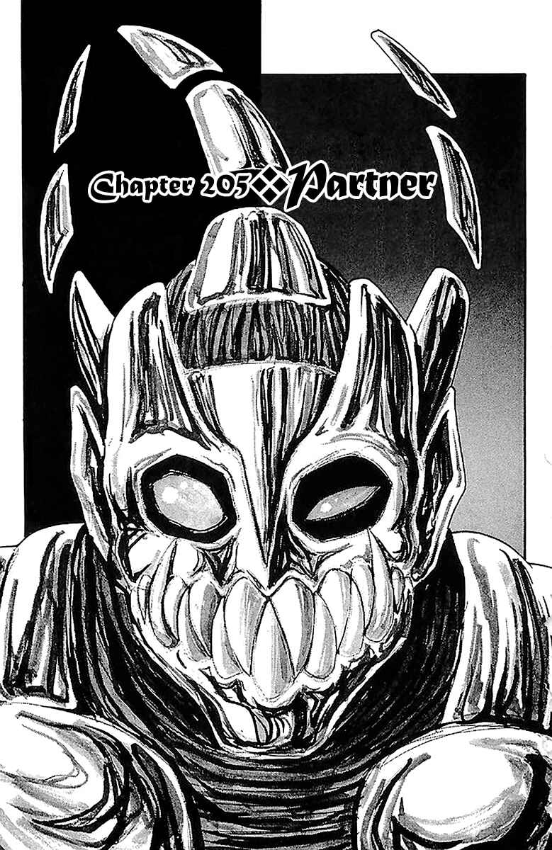 Page 8 Chapter 205 Full Ahead! Coco