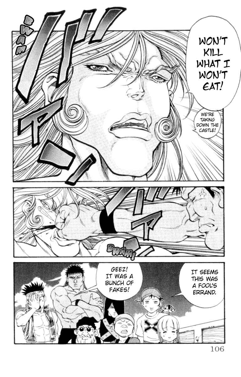 Page 18 Chapter 137 Full Ahead! Coco