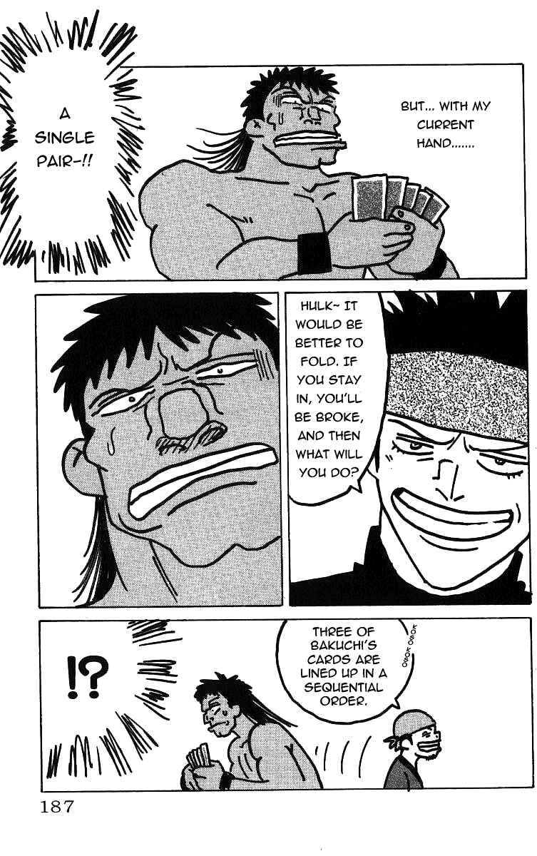 Page 19 Chapter 24 Full Ahead! Coco