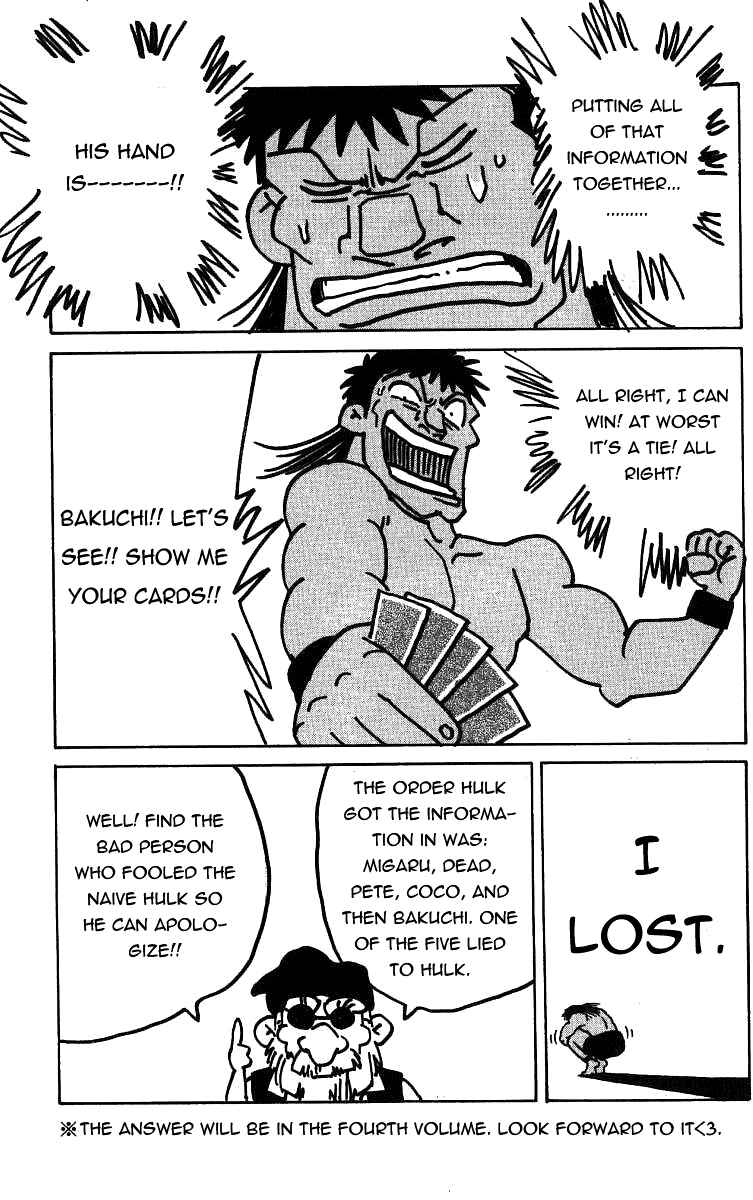 Page 21 Chapter 24 Full Ahead! Coco