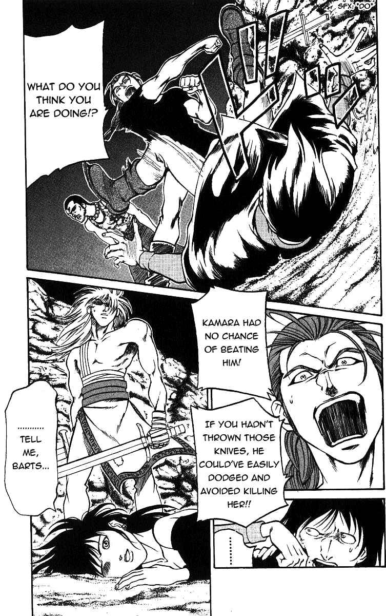 Page 4 Chapter 24 Full Ahead! Coco