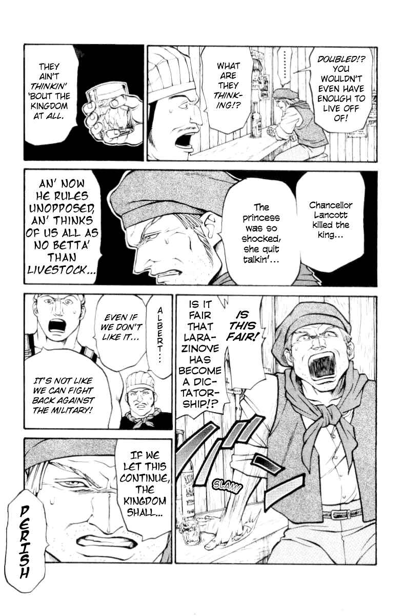 Page 15 Chapter 76 Full Ahead! Coco