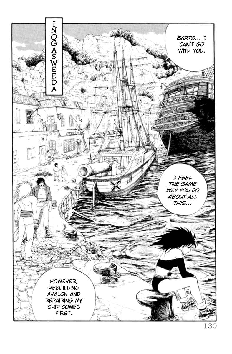 Page 4 Chapter 76 Full Ahead! Coco