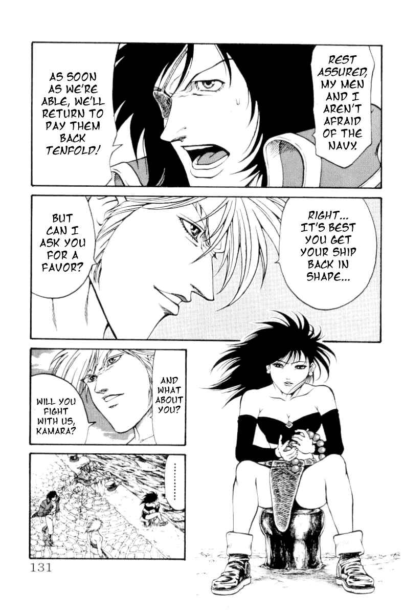 Page 5 Chapter 76 Full Ahead! Coco