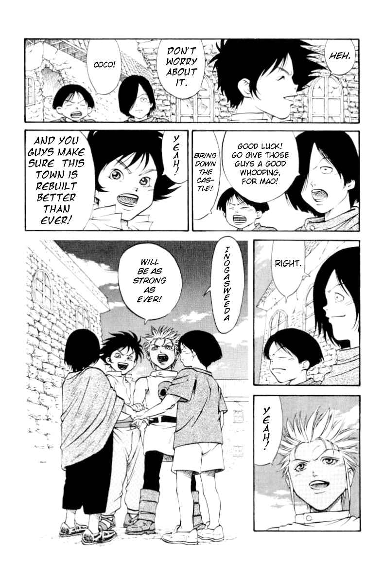 Page 9 Chapter 76 Full Ahead! Coco
