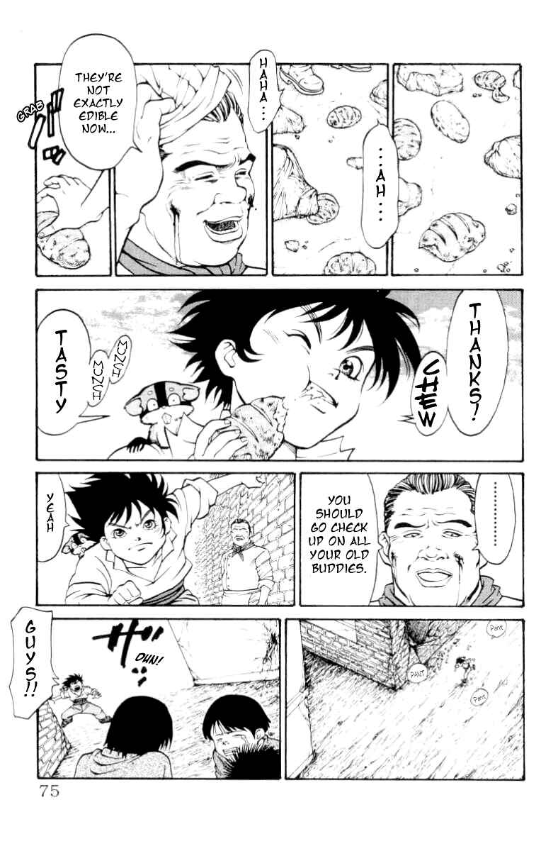 Page 10 Chapter 73 Full Ahead! Coco
