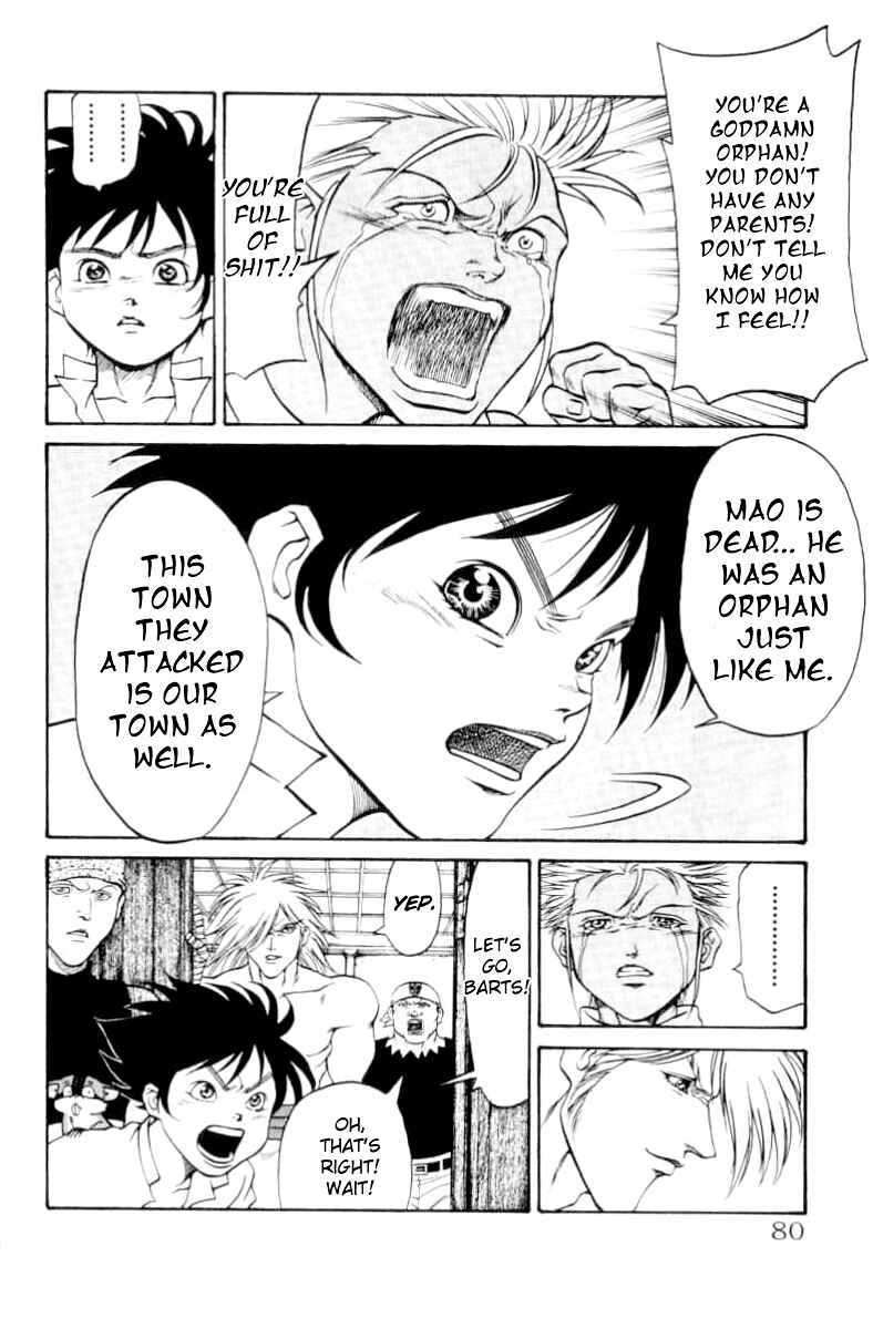 Page 15 Chapter 73 Full Ahead! Coco