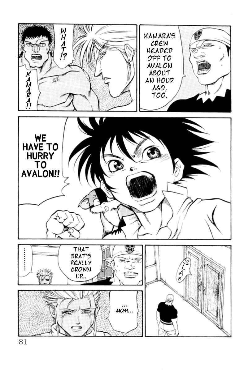 Page 16 Chapter 73 Full Ahead! Coco