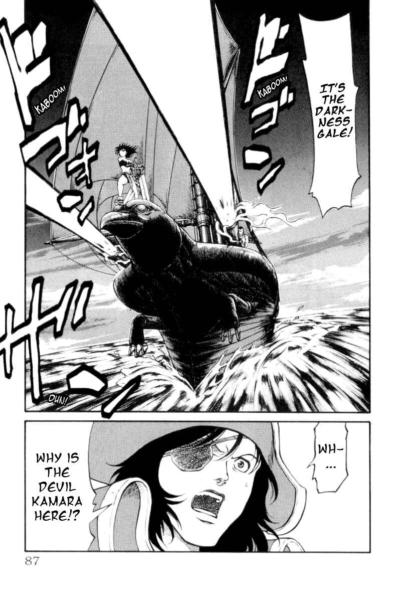 Page 22 Chapter 73 Full Ahead! Coco