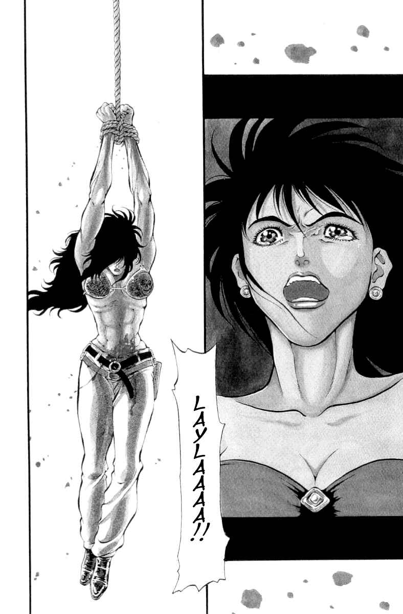 Page 3 Chapter 73 Full Ahead! Coco