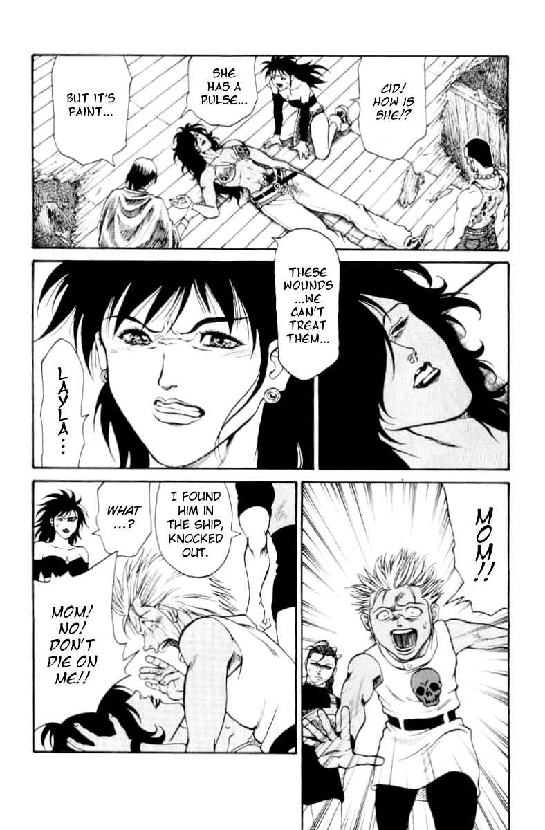 Page 5 Chapter 73 Full Ahead! Coco