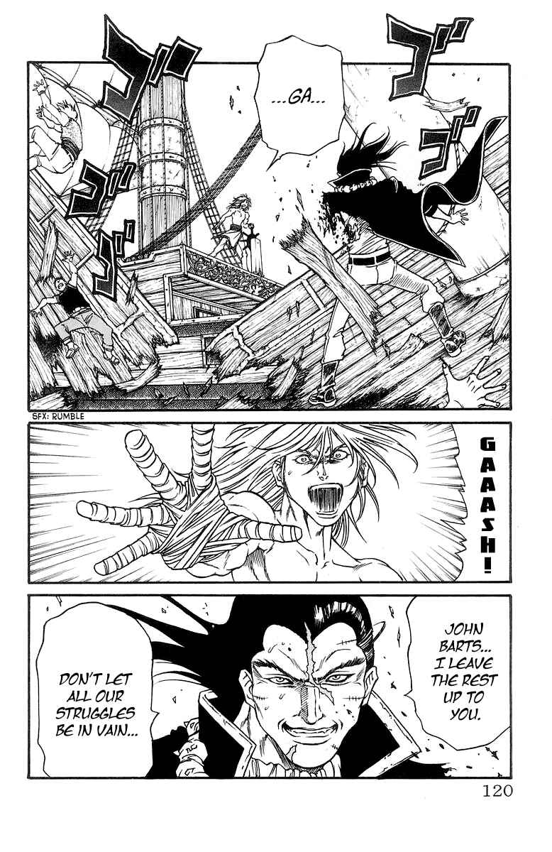 Page 10 Chapter 228 Full Ahead! Coco