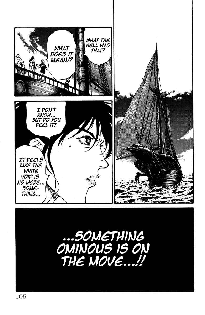 Page 18 Chapter 182 Full Ahead! Coco