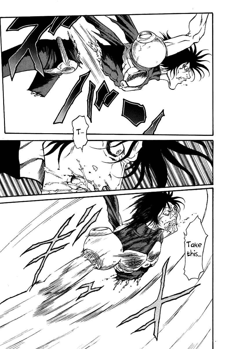 Page 6 Chapter 182 Full Ahead! Coco