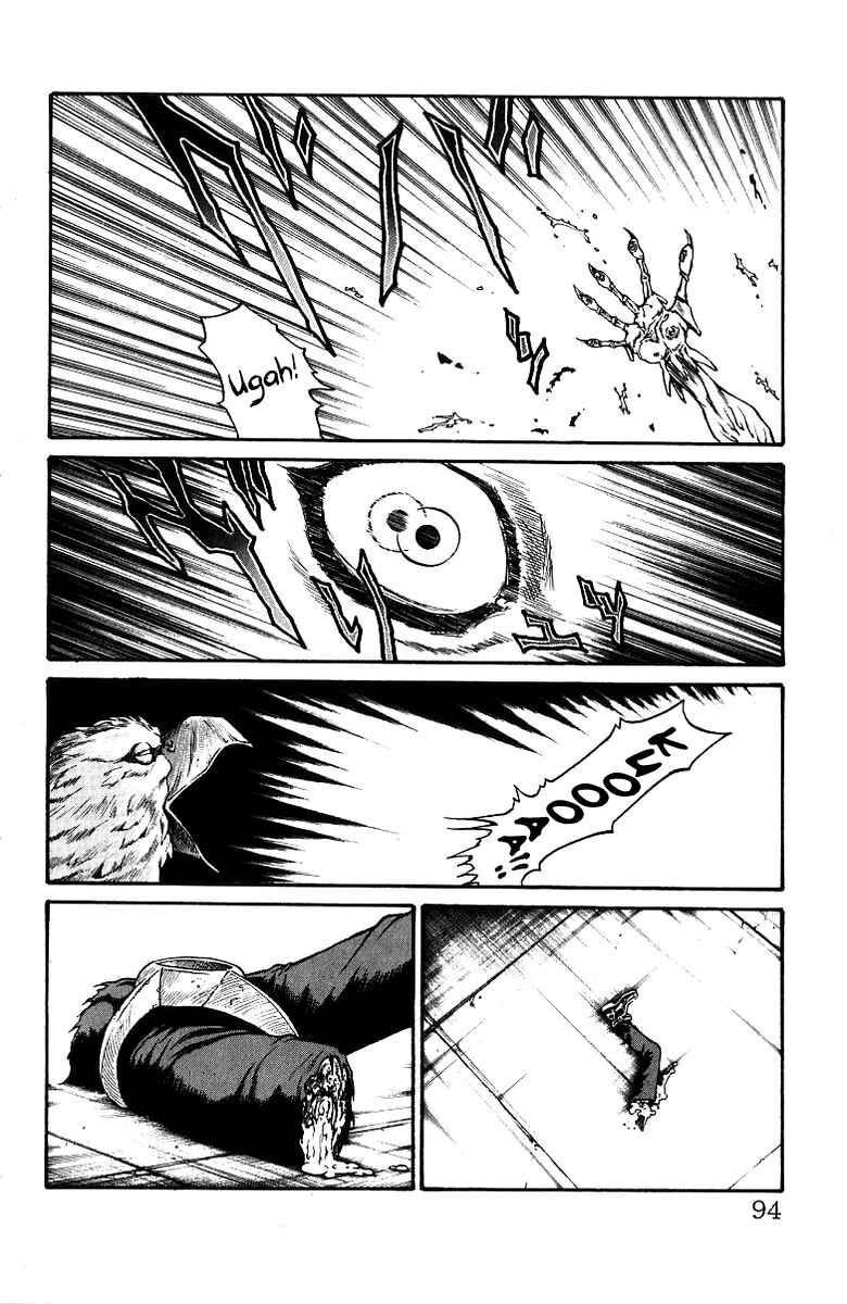 Page 7 Chapter 182 Full Ahead! Coco