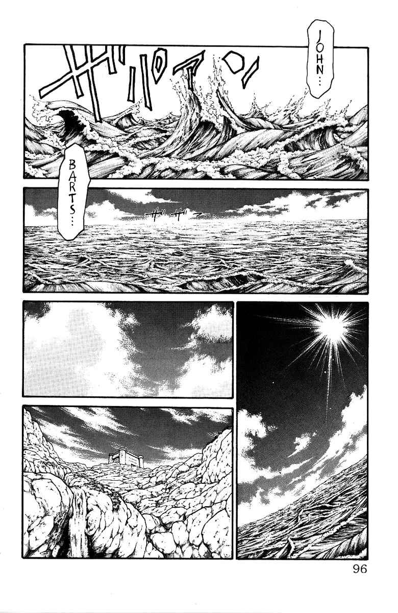 Page 9 Chapter 182 Full Ahead! Coco