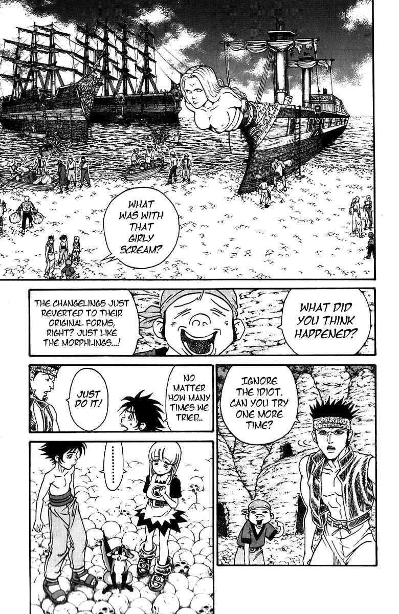 Page 3 Chapter 180 Full Ahead! Coco
