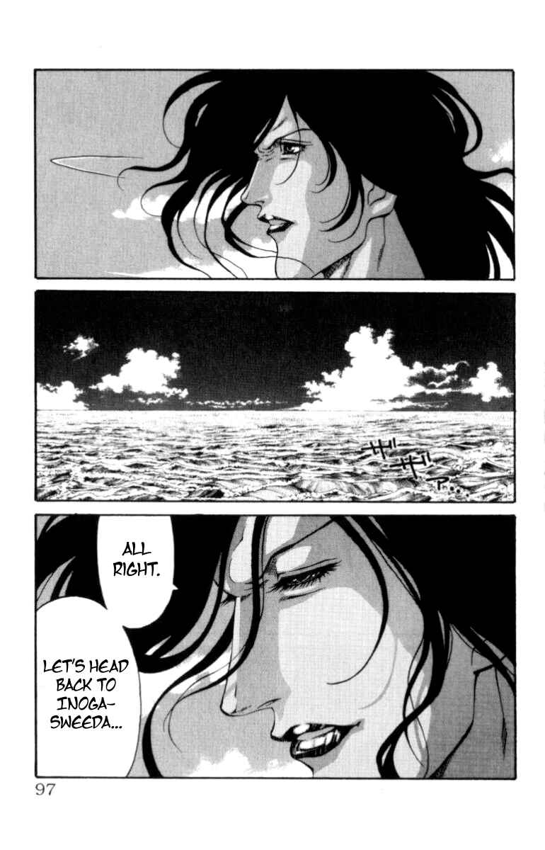 Page 11 Chapter 146 Full Ahead! Coco