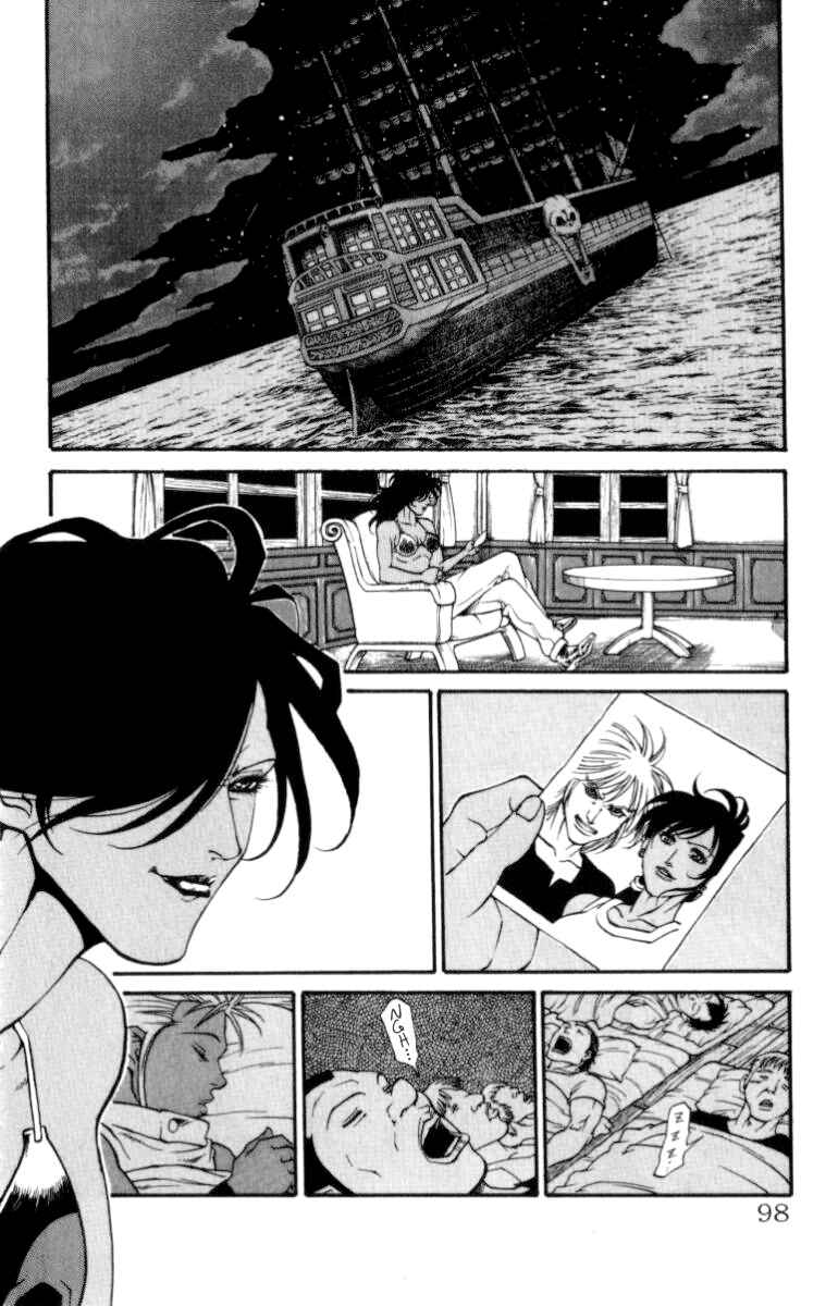 Page 12 Chapter 146 Full Ahead! Coco
