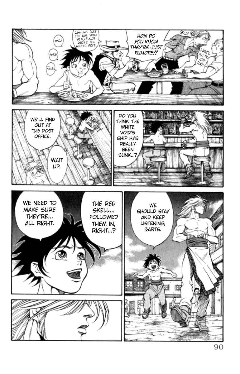 Page 4 Chapter 146 Full Ahead! Coco