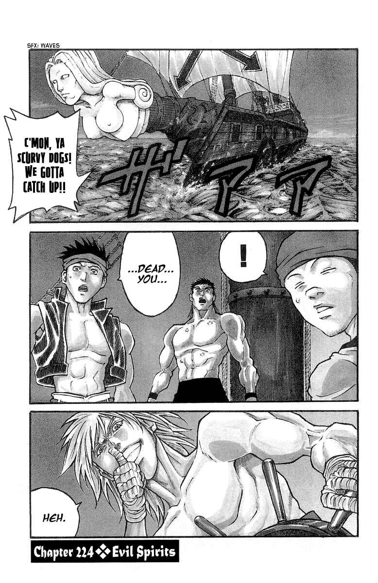 Page 1 Chapter 224 Full Ahead! Coco