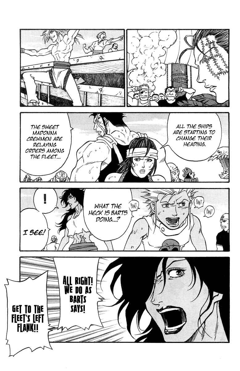 Page 18 Chapter 224 Full Ahead! Coco
