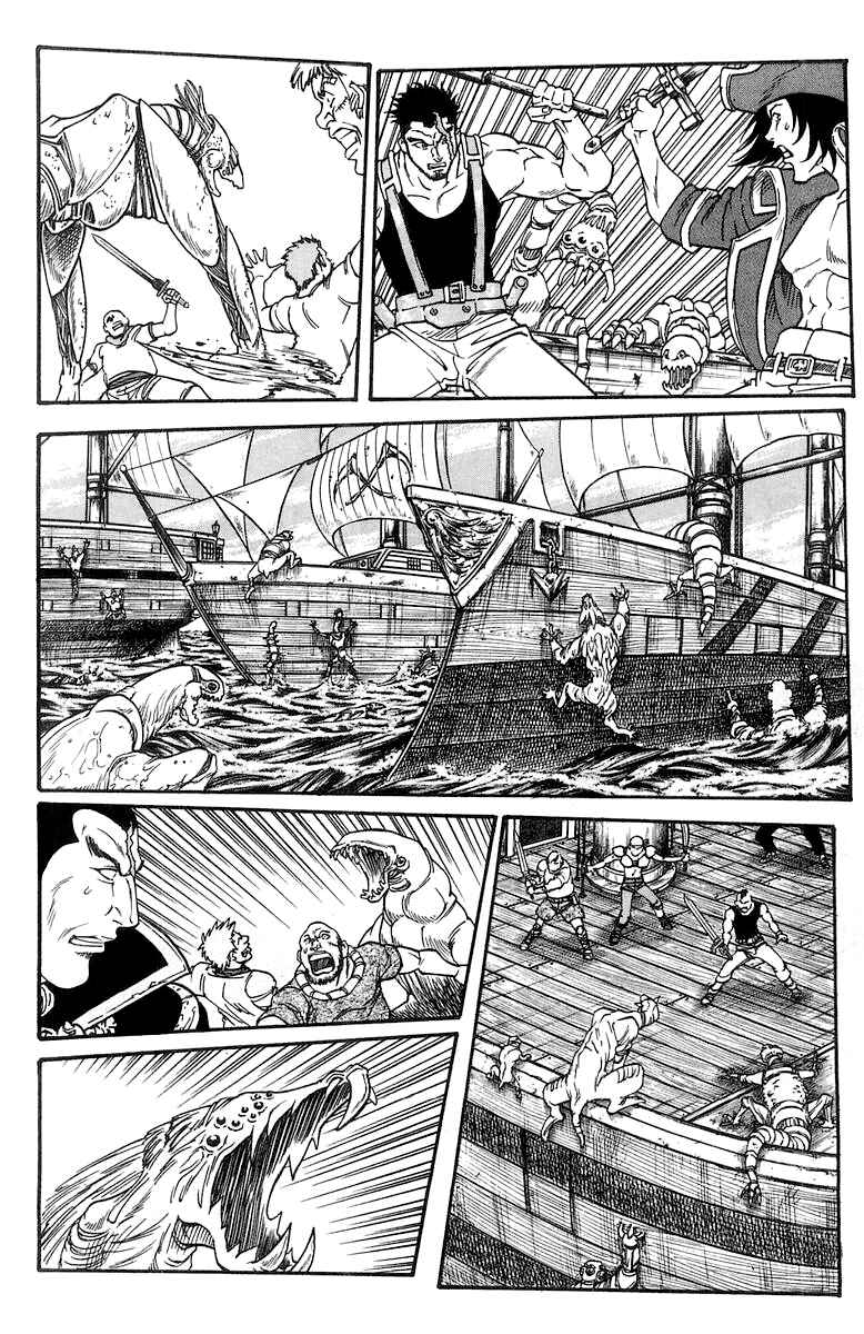 Page 7 Chapter 224 Full Ahead! Coco