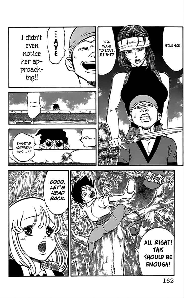 Page 17 Chapter 59 Full Ahead! Coco