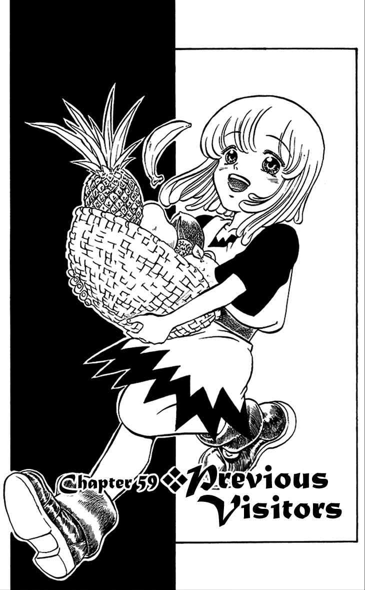 Page 2 Chapter 59 Full Ahead! Coco