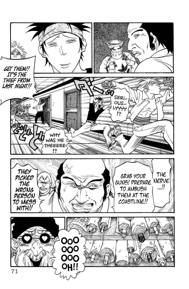 Page 24 Chapter 216.5 Full Ahead! Coco
