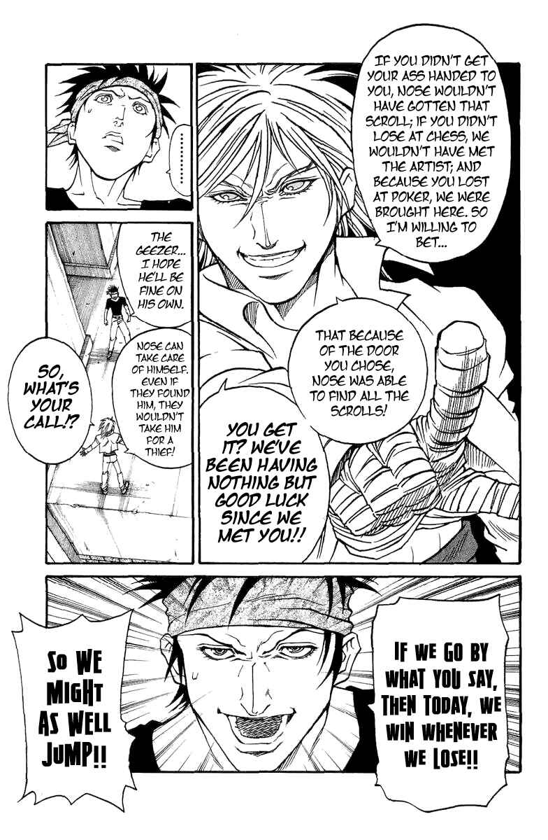 Page 26 Chapter 216.5 Full Ahead! Coco