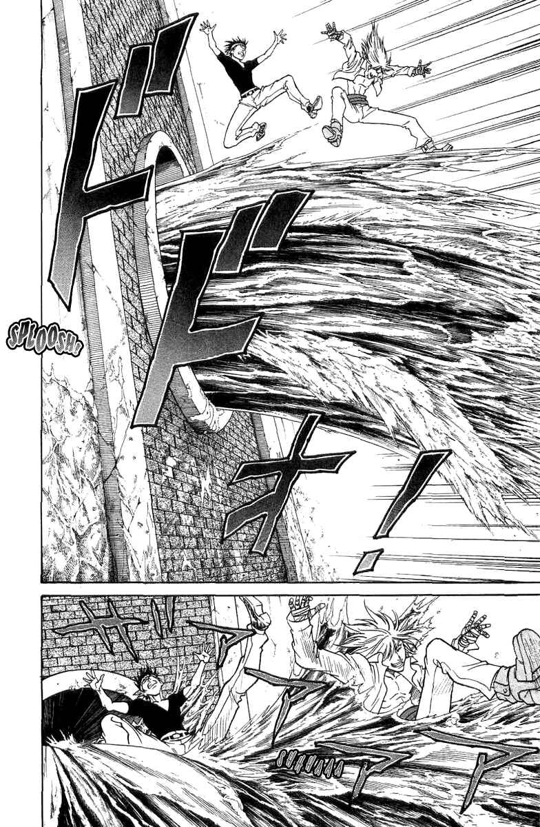 Page 29 Chapter 216.5 Full Ahead! Coco